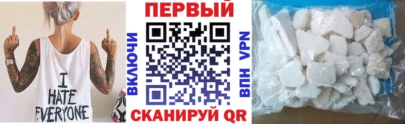 Купить закладки  Тулун  АМФЕТАМИН 98% 