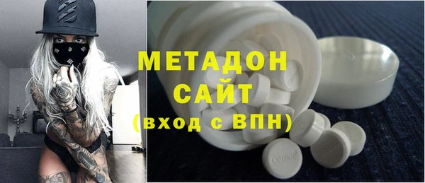 mdpv Алзамай