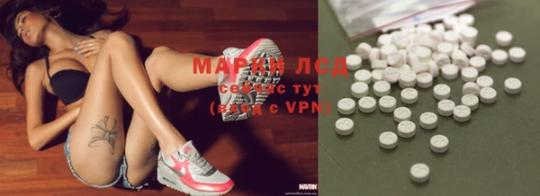 mdpv Алзамай