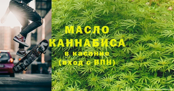 mdpv Алзамай