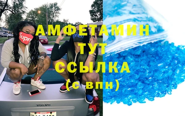 экстази Алексин