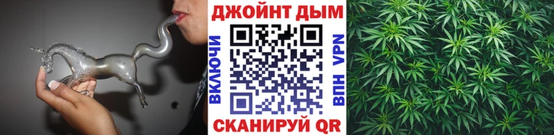 Канабис Amnesia  Купить  Тулун 